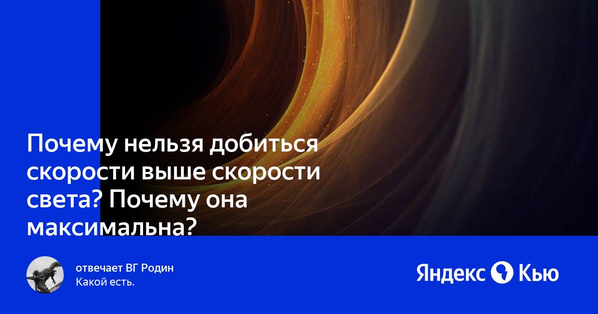 График разгона автомобиля. Стрела пущенная вертикально вверх. Максимально достигнутая скорость. Максимально достигнутая скорость. Небольшой камень брошенный с ровной горизонтальной поверхности.