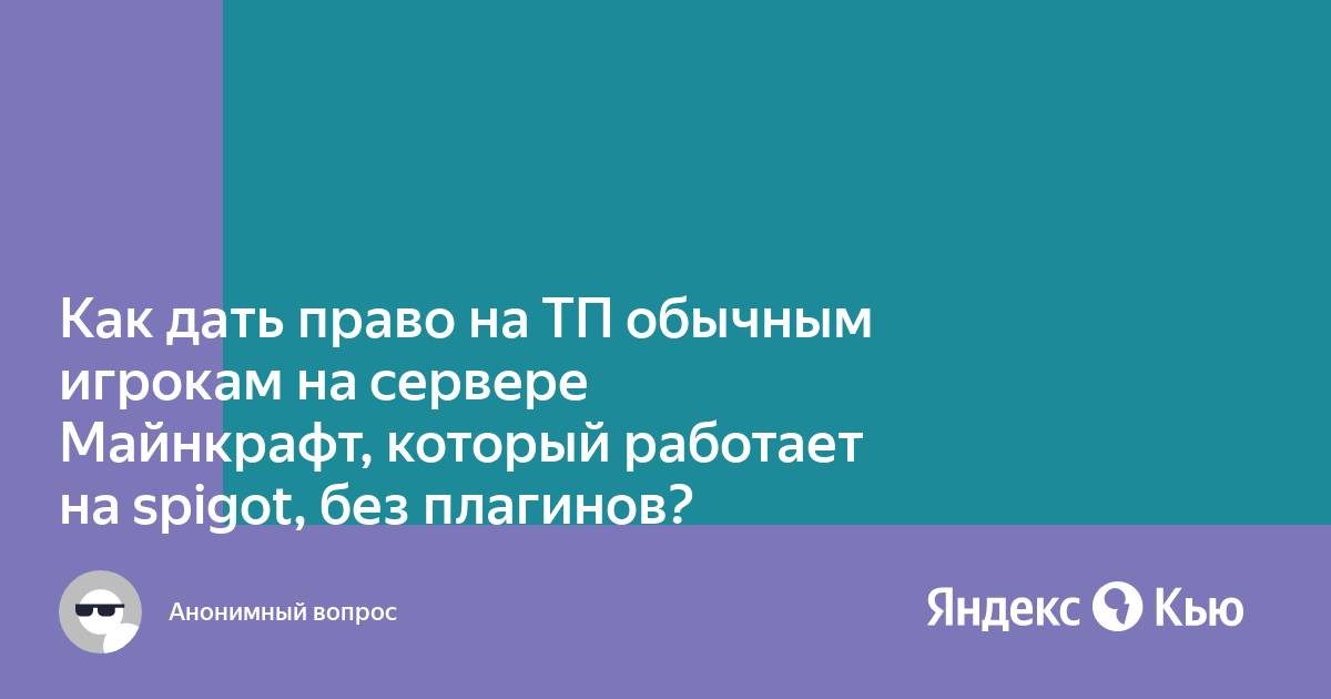 Не получен ответ от плагина readcertificatesforauth не вернул ответ за разумное время 1с