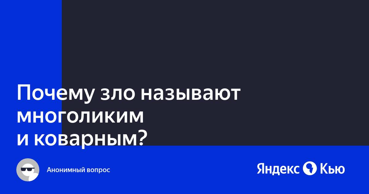 Конспекты уроков обществознания. 8 класс | Образовательная социальная сеть