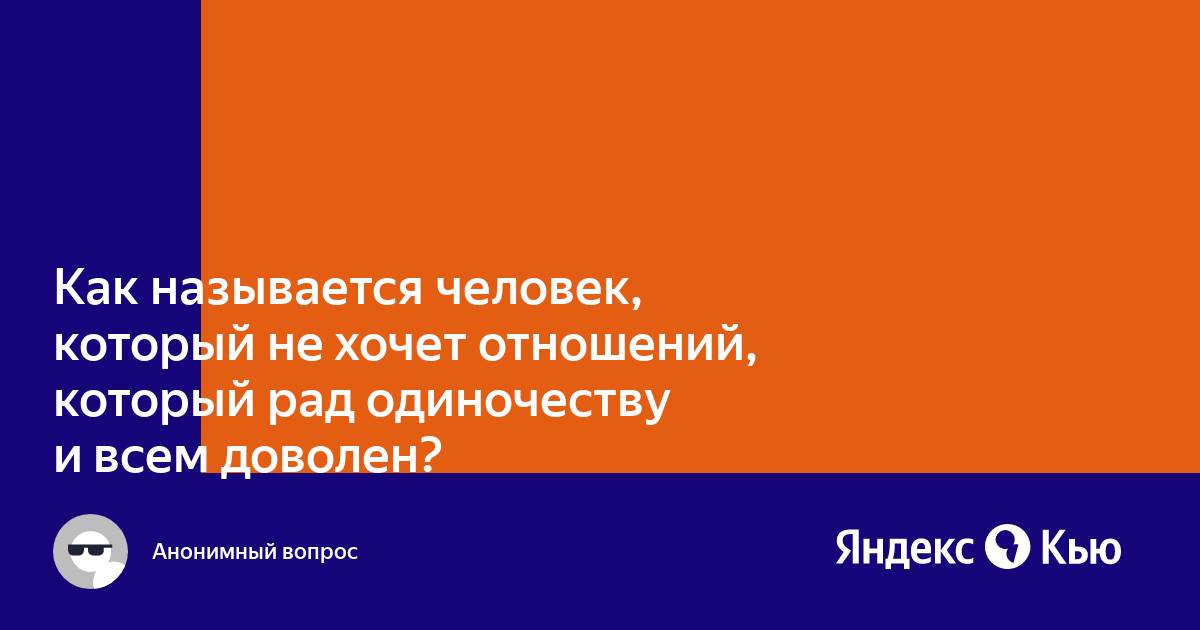 Как называется человек который перепечатывает тексты на компьютер