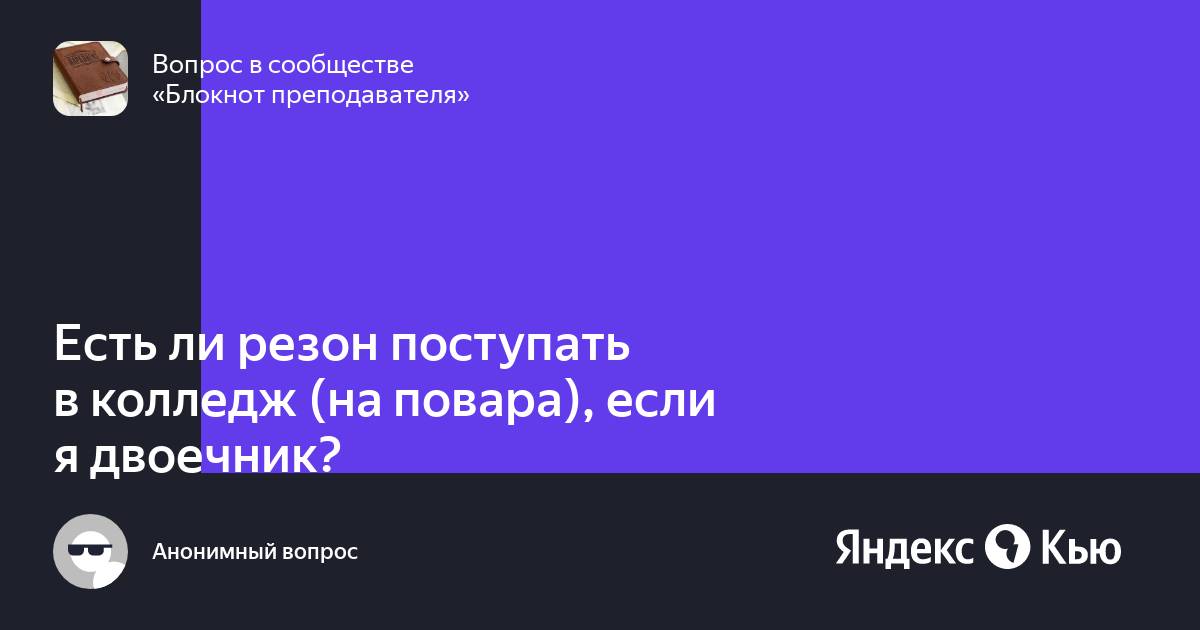 Почему не списывается основное средство в 1с