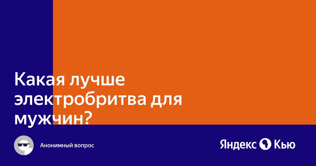 Муж с женой пригласили парня бессексуалы. Смотреть муж с женой пригласили парня бессексуалы онлайн