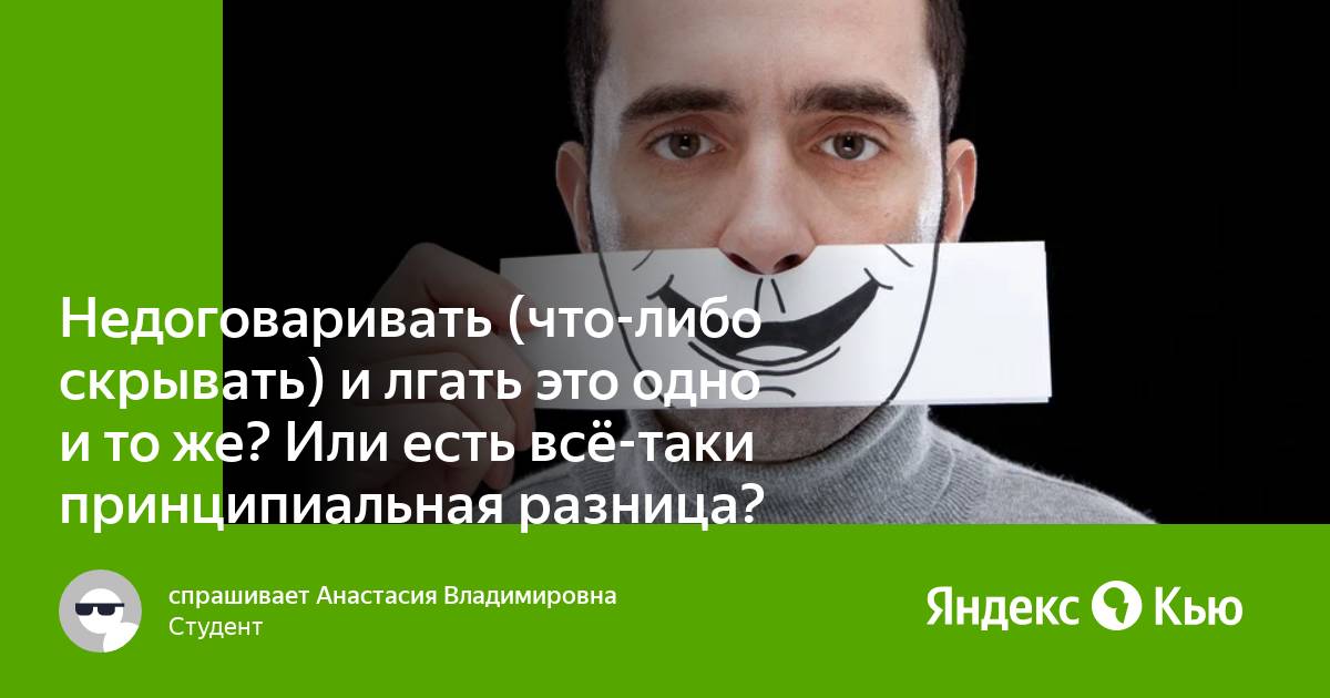 Кардинал Паролин: если все колокольни мира будут ежедневно звонить в