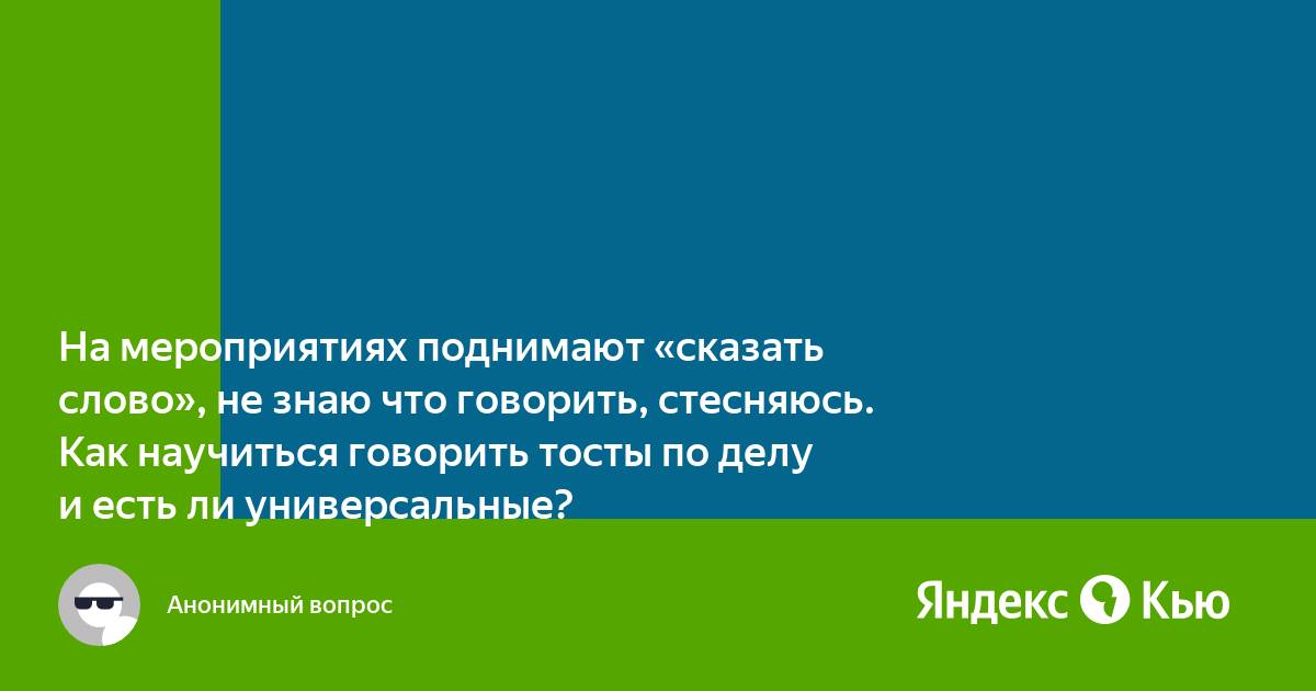 Я сказал поднимите. Я сказал. Я сказал настоящую мем. Возьми её за талию притяни. Подними эту банку мем.