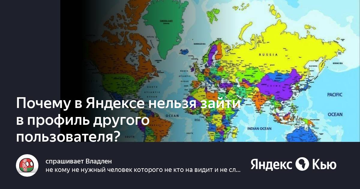 Почему в геншин нельзя зайти с фейсбука