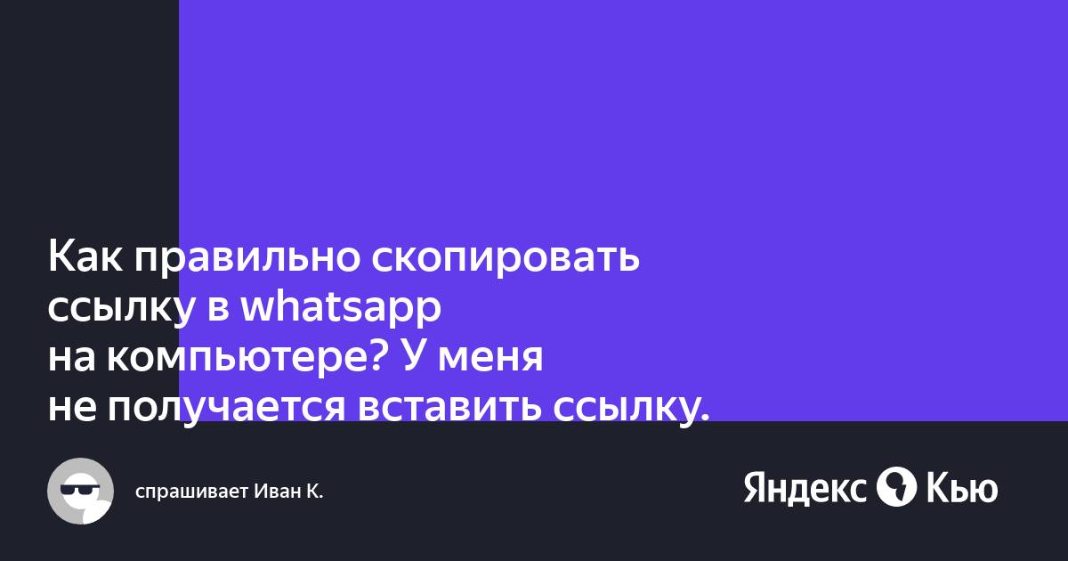 Перепишите правильно прочитайте эти слова составить схему цвета спектра егерский костюм