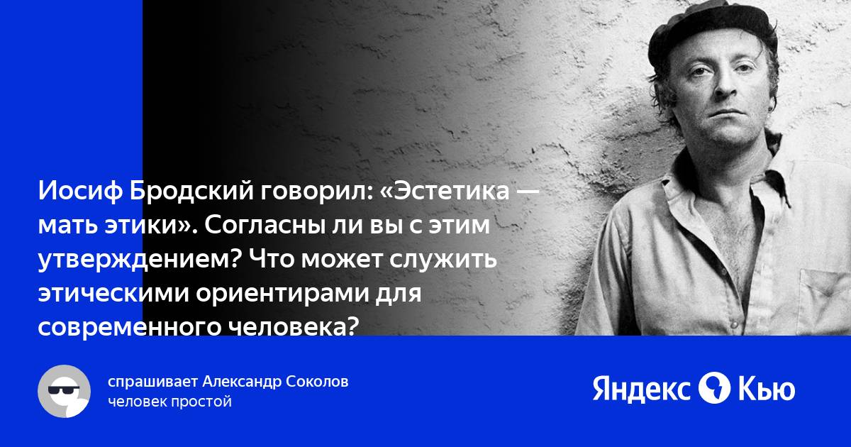 Телефон незаменимая вещь в жизни каждого человека согласны ли вы с этим мнением