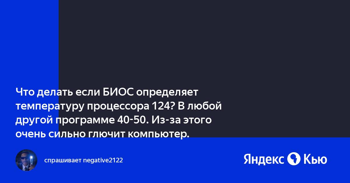 Настоящая ответственность бывает только. Настоящая ответственность бывает только личной.