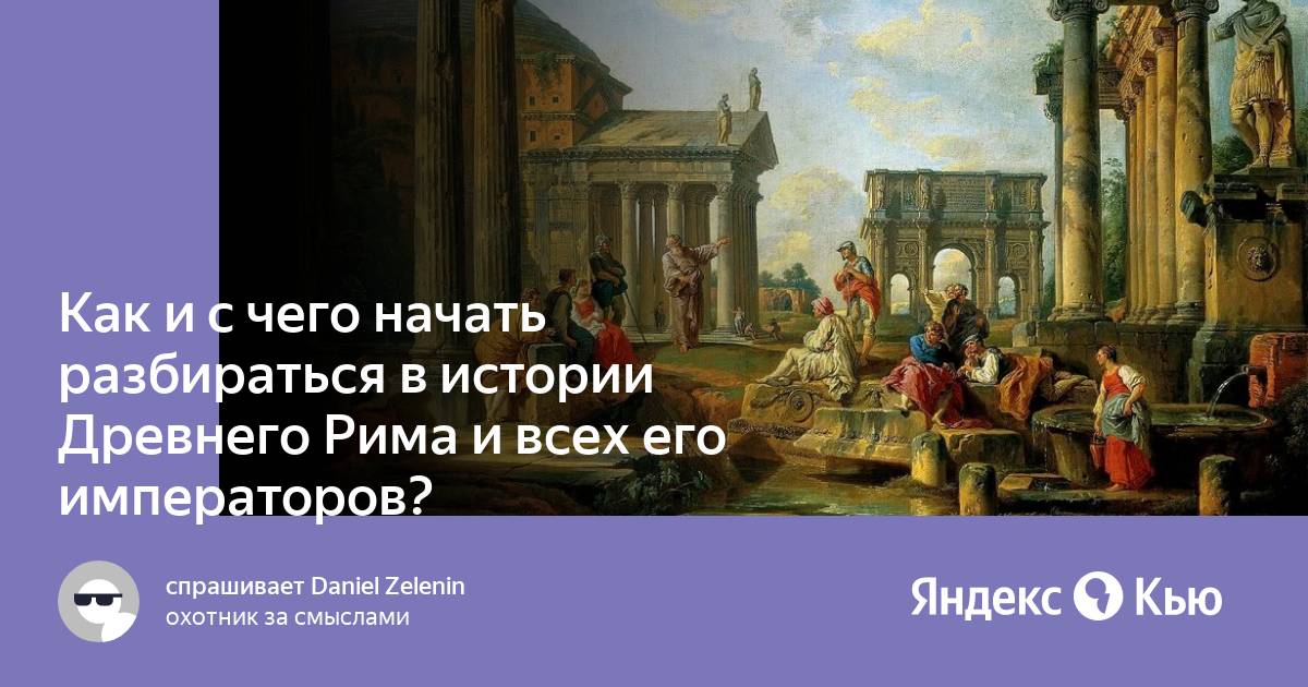 Как начать разбираться в картинах