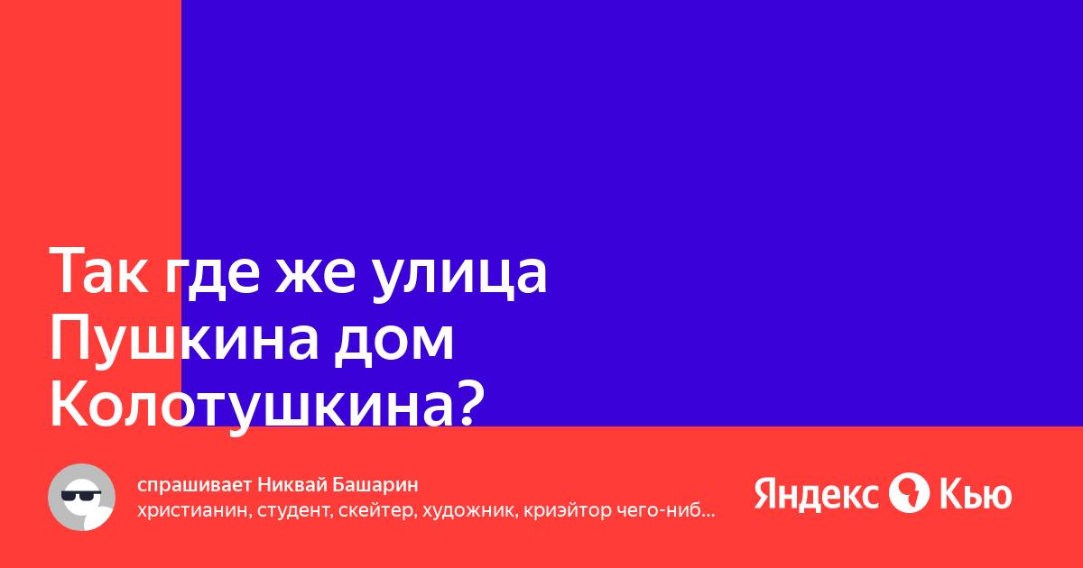 Для продолжения работы вам необходимо ввести капчу