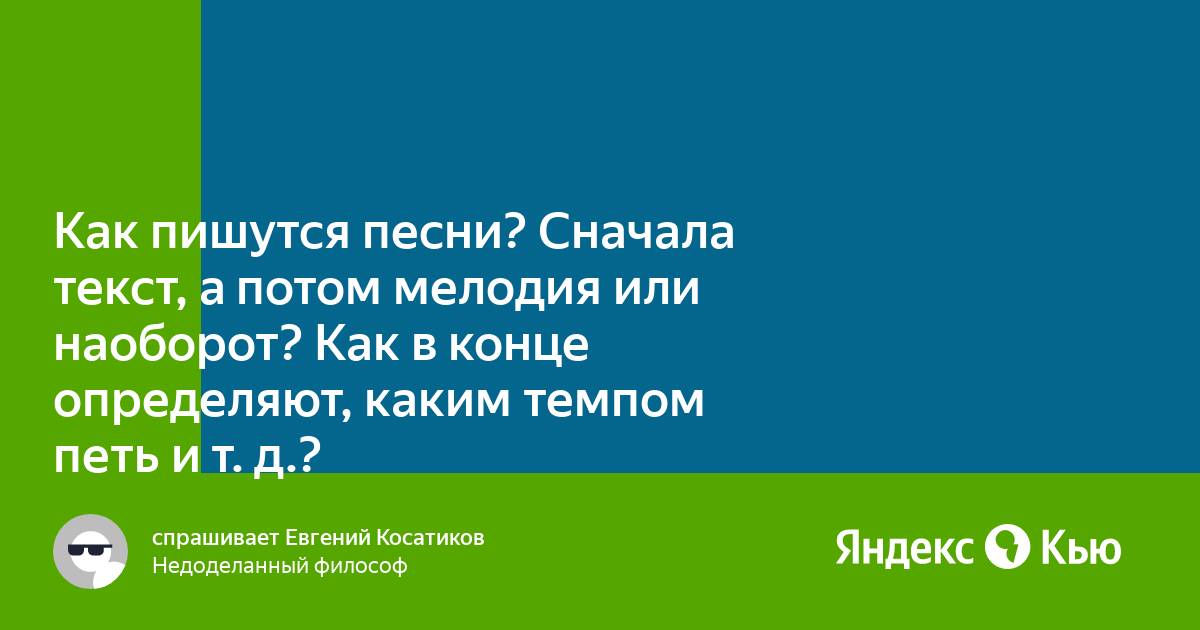 Сначала текст потом картинка или наоборот