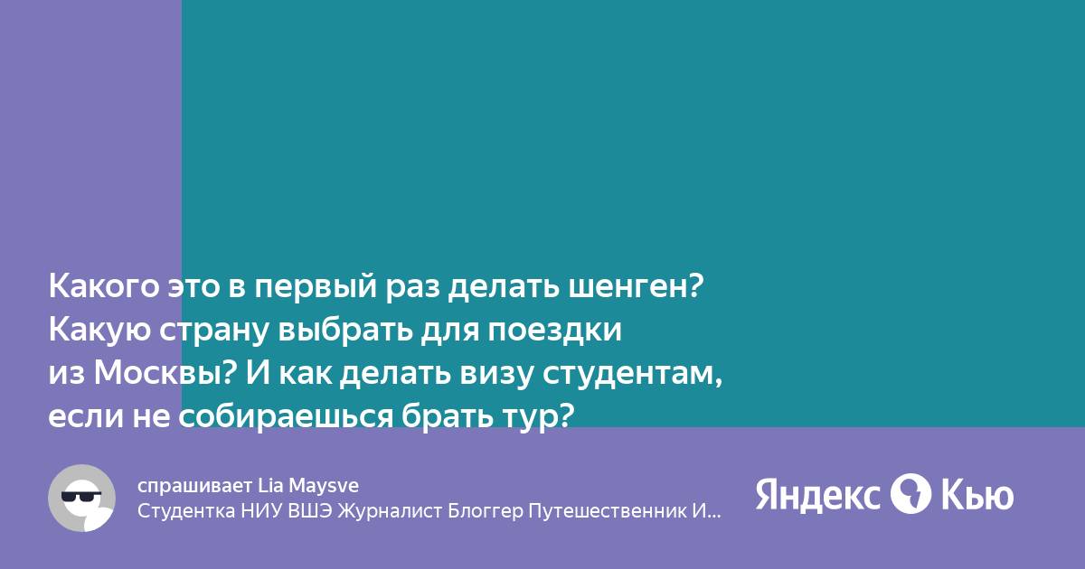 Первый секс в радость: полезные рекомендации, как обойтись без боли