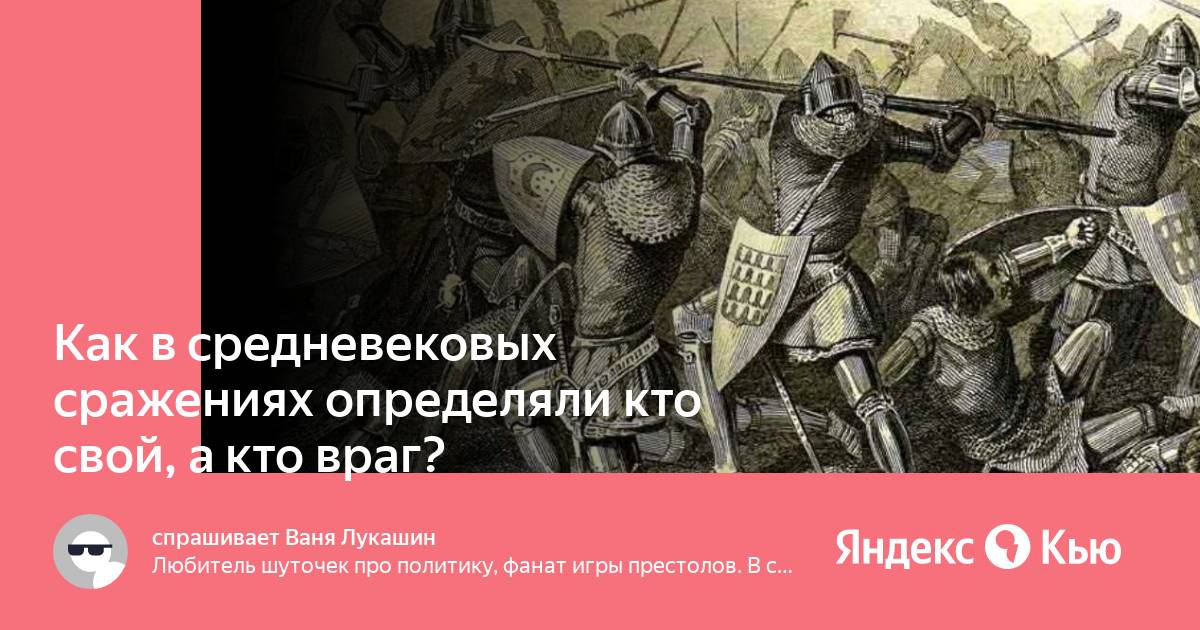 Описание и планы основных побед французского оружия в сражениях при вальми арколе пирамидах