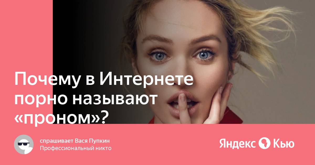 Яндекс показывает неправильное местоположение на андроид как настроить