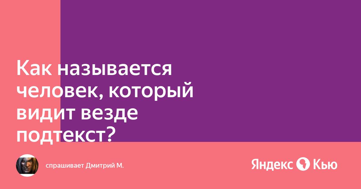 Как называется человек который заносит товар в 1с