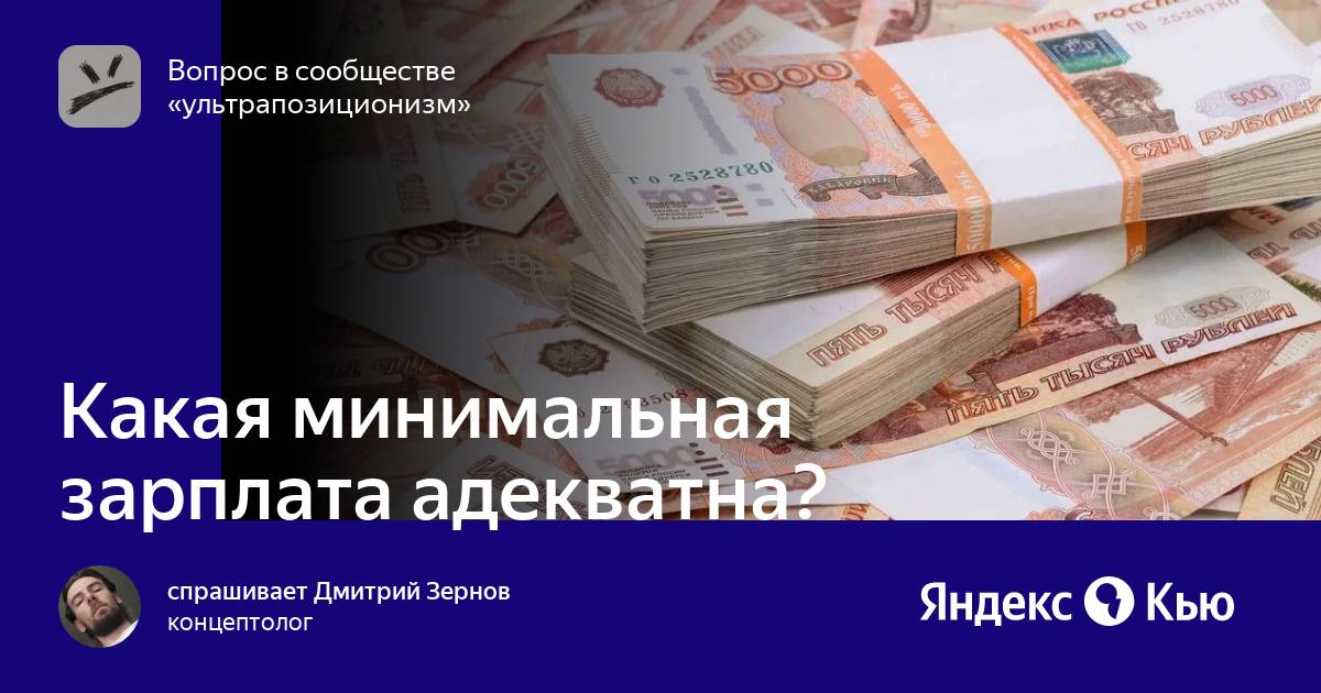 Родившимся до 1 января 1992. Выделили миллионы рублей. Пособия на детей в 1992-1994 годах. 30 Миллионов рублей фото.