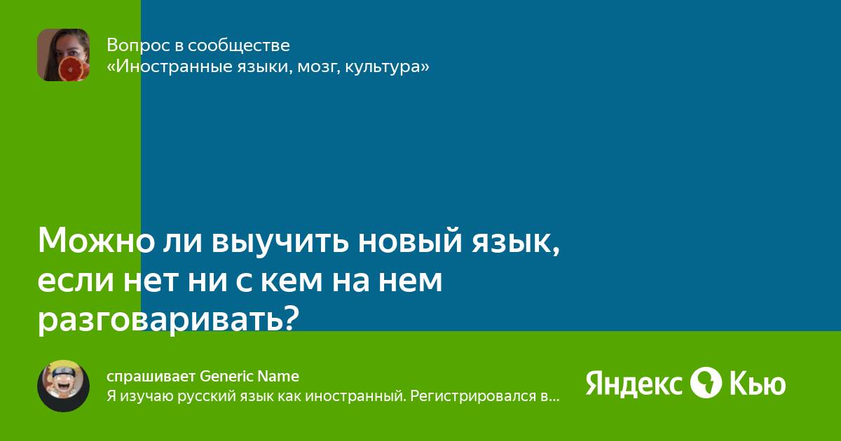 Чего нужно остерегаться. Для чего нужен проект. Нужно ли учить проект. Нужно ли учить проект. Нужно ли учить проект.