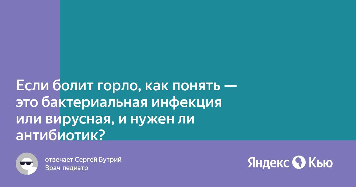 В какой вуз поступить если хорошо знаешь историю.