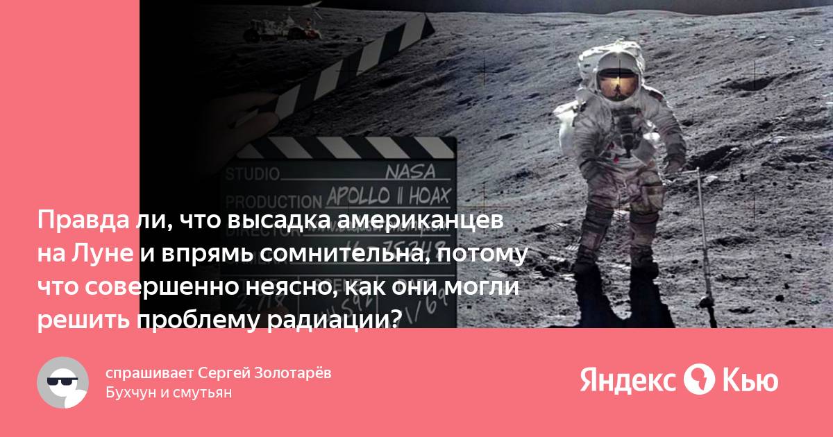 Было совершенно неясно почему они так долго смотрят на этот простой рисунок