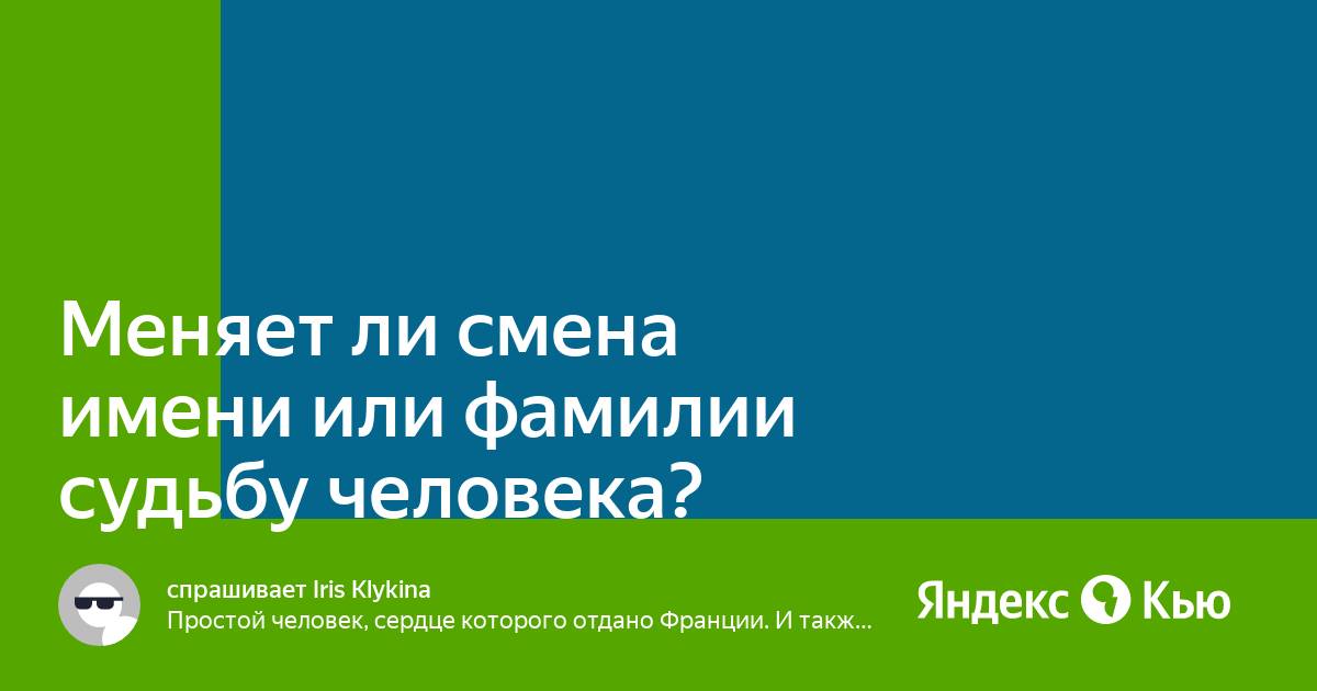 Шинная экономия: влияет ли смена зимней резины на летнюю на расход