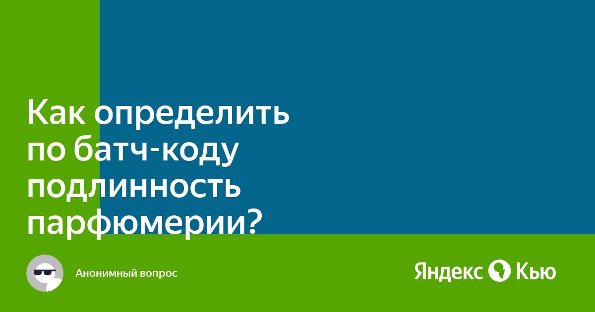 Воспользуется диагностическим сканером чтобы по коду неисправности определить в чем