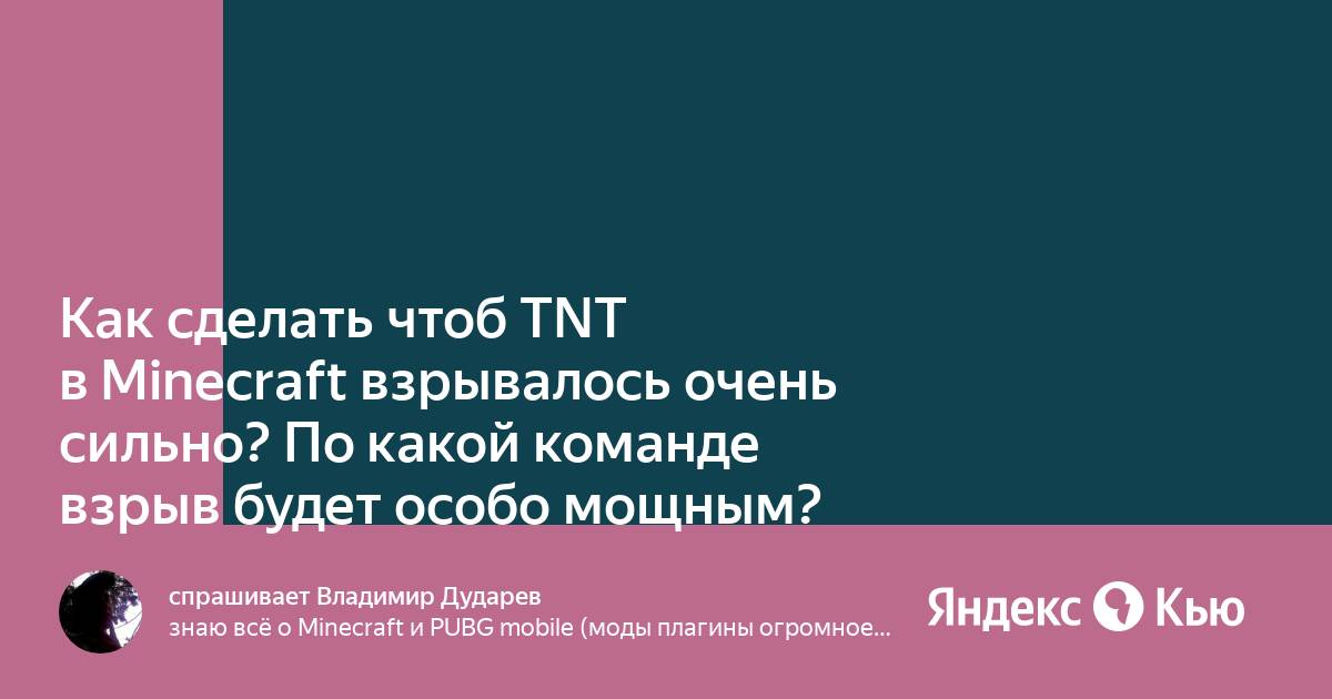 Как сделать чтобы фрапс снимал больше 30 секунд