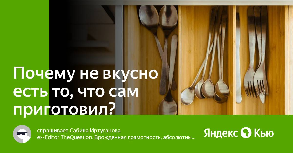 О powerpoint сказано не все неизвестные возможности знакомой программы