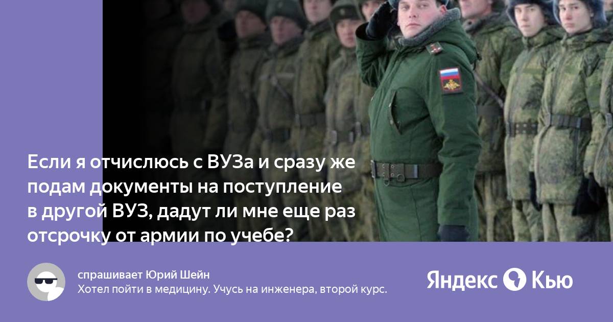 Поступление денег от яндекс деньги как провести в 1с комиссия