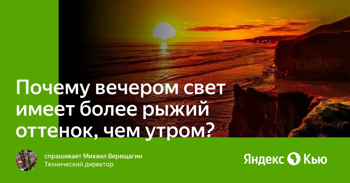 температура на 5 день болезни у ребенка. почему вечером 37. если двум людям суждено быть вместе не важно сколько преград.
