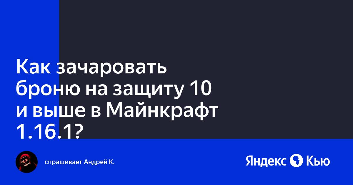 Заказ визиток высокого качества в Минске, доставка по РБ