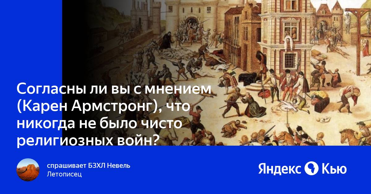 Телефон незаменимая вещь в жизни каждого человека согласны ли вы с этим мнением