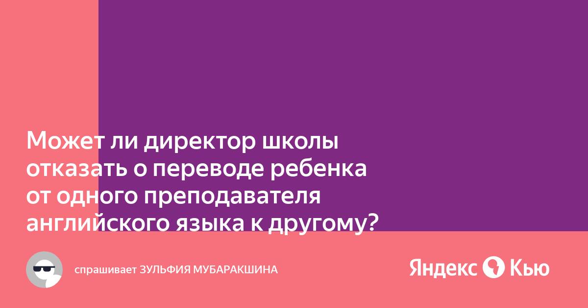Почему совокупность норм защищающих жертв. История создания международной гуманитарного системы. Международно-правовая защита жертв вооружённых конфликтов. Международное гуманитарное право. Принцип гуманности.
