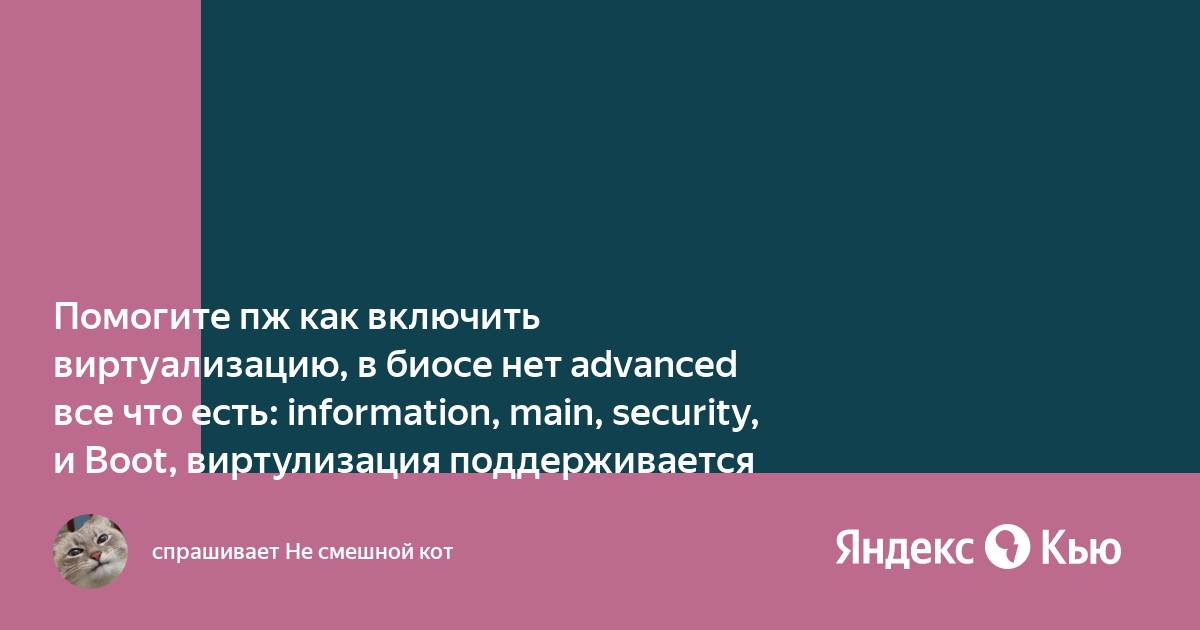 Формат кодирования h264 не поддерживается как исправить на телефоне