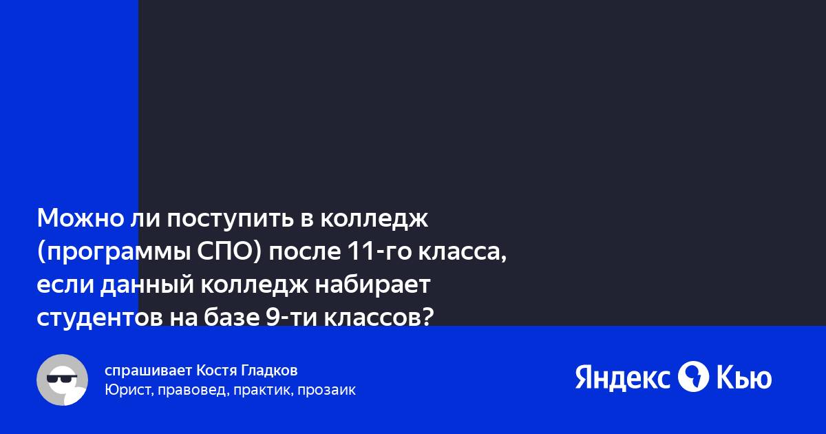 Сколькими способами можно доставить в колледж 12 новых компьютеров на 2 машинах