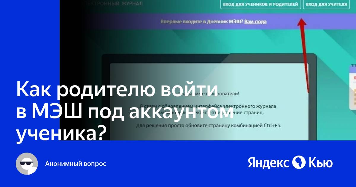 Lords mobile как войти в существующий аккаунт с другого устройства