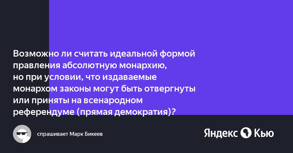 Возможно ли считать из файла информации больше чем там сохранено