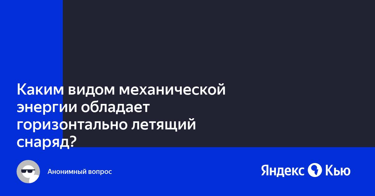 Каким видом лицензии обладает программа avast свободное по условно бесплатное по