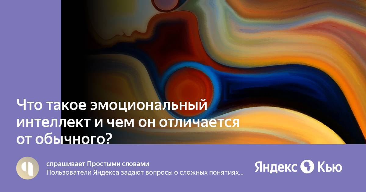 Искусственный интеллект чем отличается от компьютера