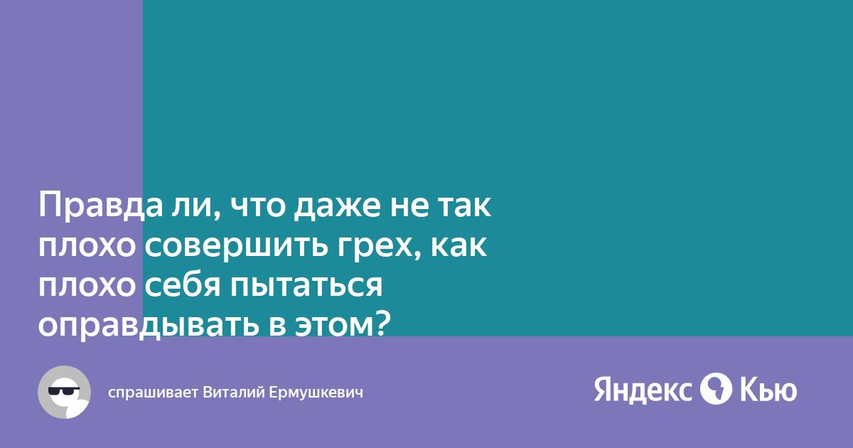 Как бешеная скорая любовь летит по городу песня. Как бешеная скорая. Как бешеная скорая текст.