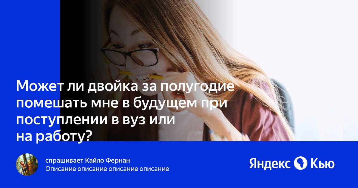 Обнаружена старая видеокарта это может вам помешать играть в будущем