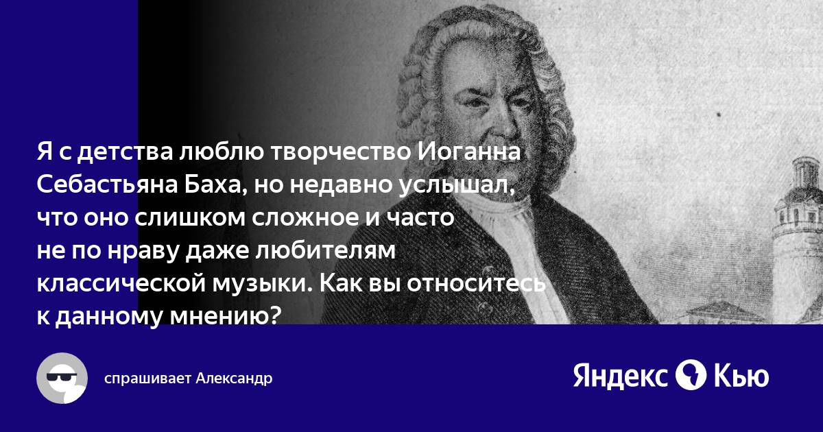 Песня пусть вам не по нраву как я здесь играю андертейл