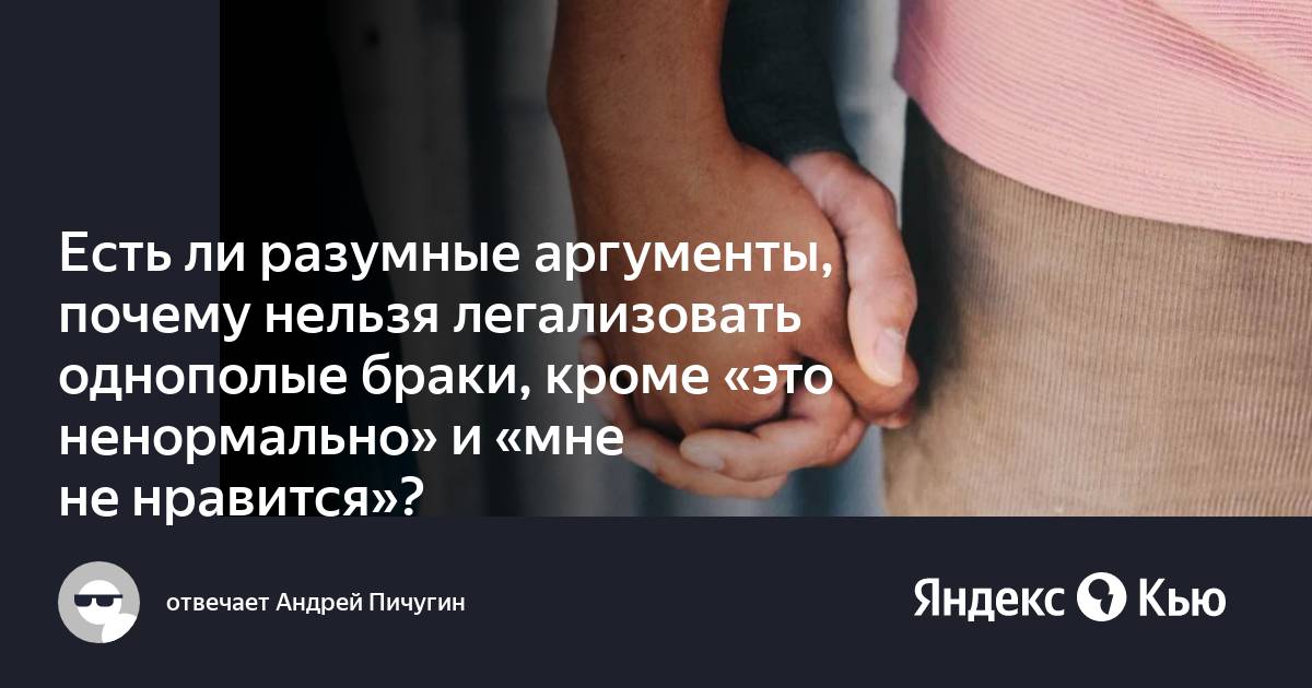 разумный аргумент. разумный аргумент. христианская апологетика черты. разумный аргумент. разумный аргумент.