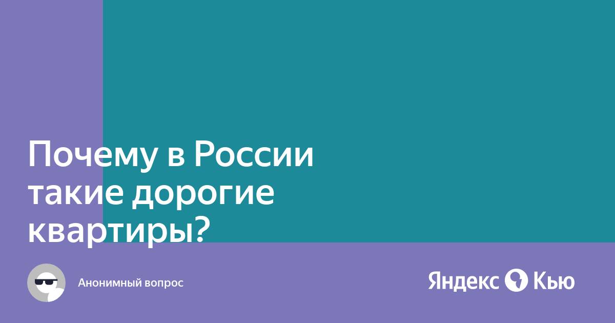 Почему продукты такие дорогие и от чего пришлось отказаться - Записки