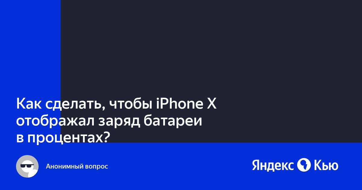 Что технический специалист должен сделать чтобы веб браузер отображал защищенный контент веб сервера