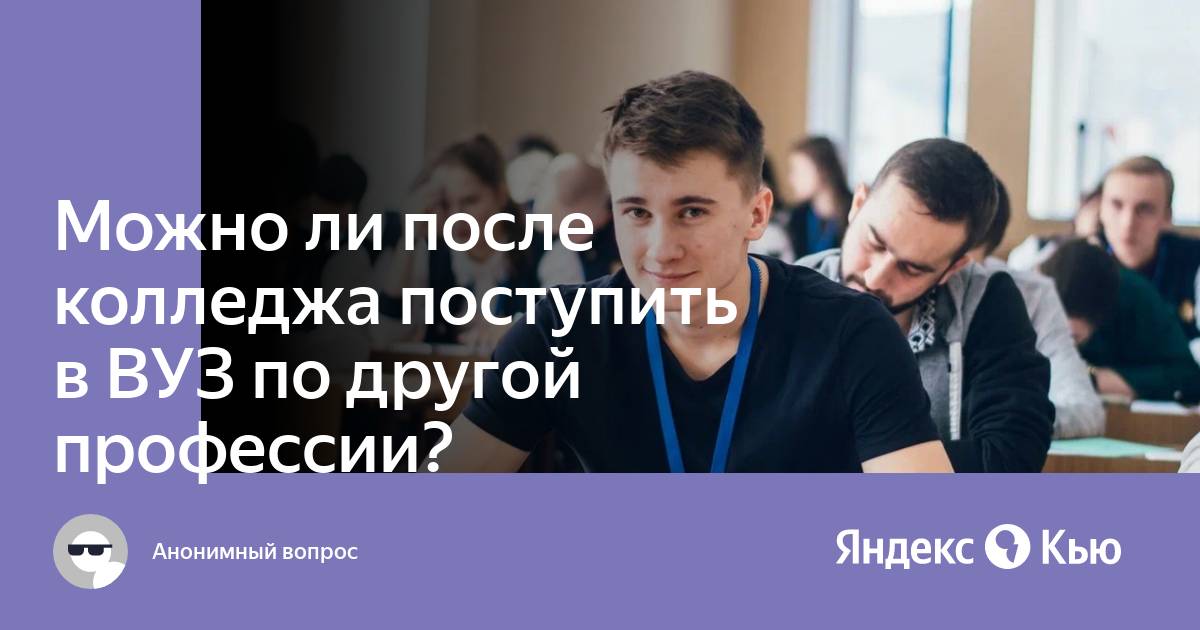 Можно ли после кольпоскопии заниматься интимной жизнью