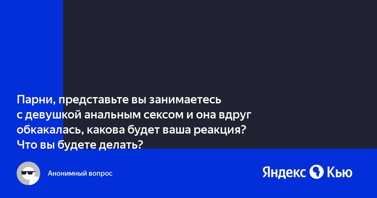 Когда вы занимаетесь искусством душа ваша растет