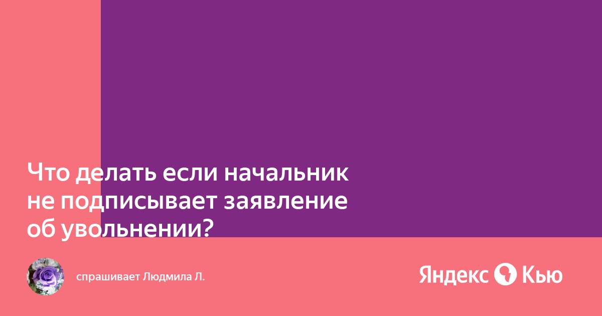 Облачный портал 1с казначейство не подписывает