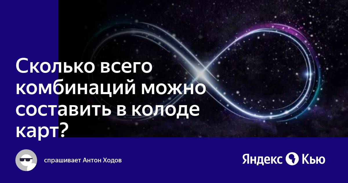 Выборы главы Гагаузии: остались ли козыри в молдавской колоде Москвы?