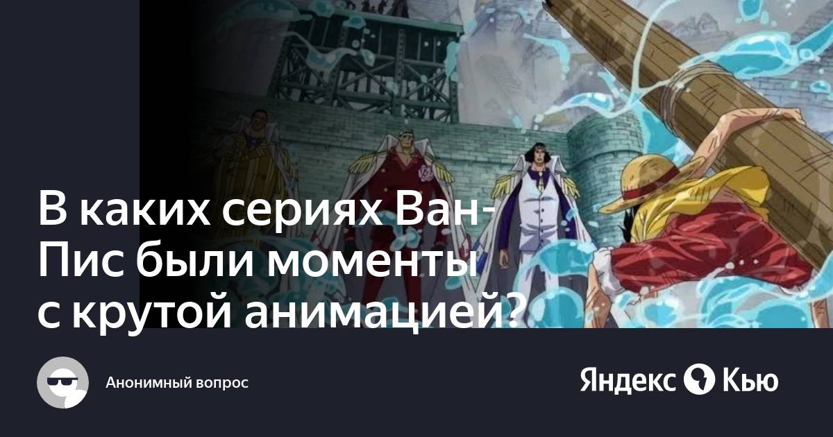 Сайты для создания презентаций с крутой анимацией