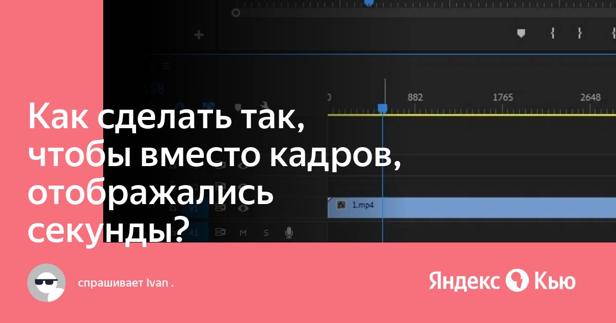 Как сделать так чтобы эмодзи отображались на компьютере